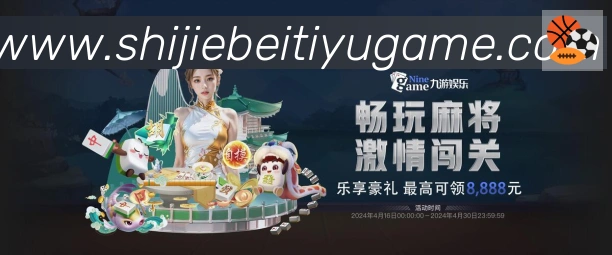 奖项证书